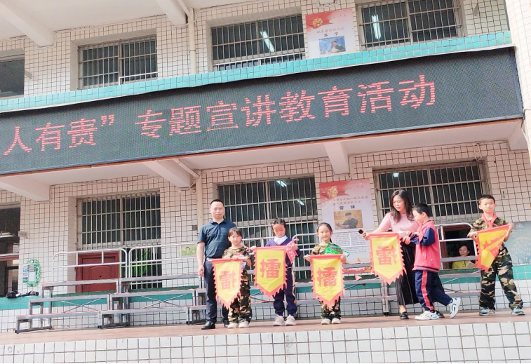 兴文县古宋镇第一小学校简报(2)209.png