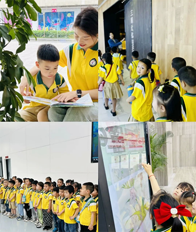 书香浸润童年 阅读点亮人生南充市高坪区小龙小学附属幼儿园读书月闭幕仪式暨颁奖典礼324.png